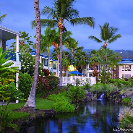 Holua Resort Keauhou Luaran gambar